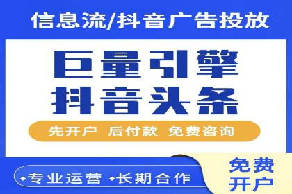 SEM代运营服务公司案例：精准定位客户群体
