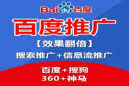 谷歌SEM案例分享：创意广告与品牌故事