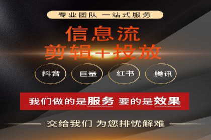 案例解读：SEM账户优化如何提高转化